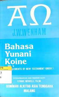 Image of Bahasa Yunani Koine