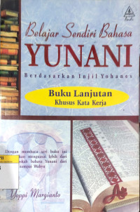 Image of Belajar Sendiri Bahasa Yunani