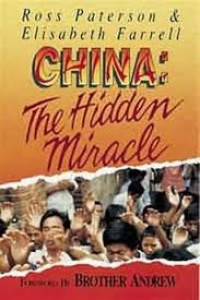 Image of CHINA: THE HIDDEN MIRACLE