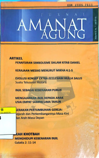 Image of Jurnal Amanat Agung