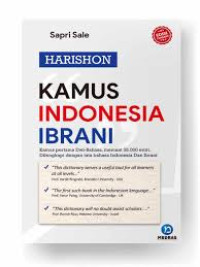 Image of Kamus Indonesia Ibrani