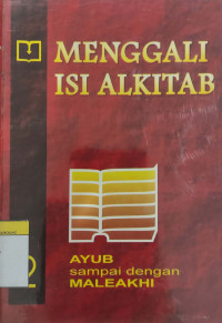 Image of Menggali Isi Kitab 2