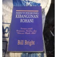 Image of MENYONGSONG KEBANGUNAN ROHANI