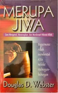 Image of MERUPA JIWA
