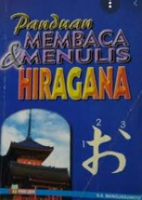 Image of Panduan membaca & Menulis Hiragana