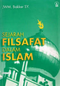 Image of SEJARAH FILSAFAT DALAM ISLAM