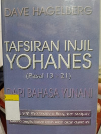 Image of Tafsiran Injil Yohanes (Pasal 13-21)